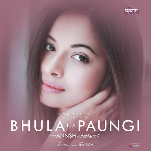 Annsh Shekhawat Songs MP3 Download